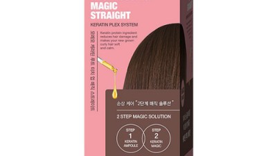 💇‍♀️ 찰랑거리는 기적! 모레모 매직약 솔직 후기 & 꿀팁 대방출! ✨